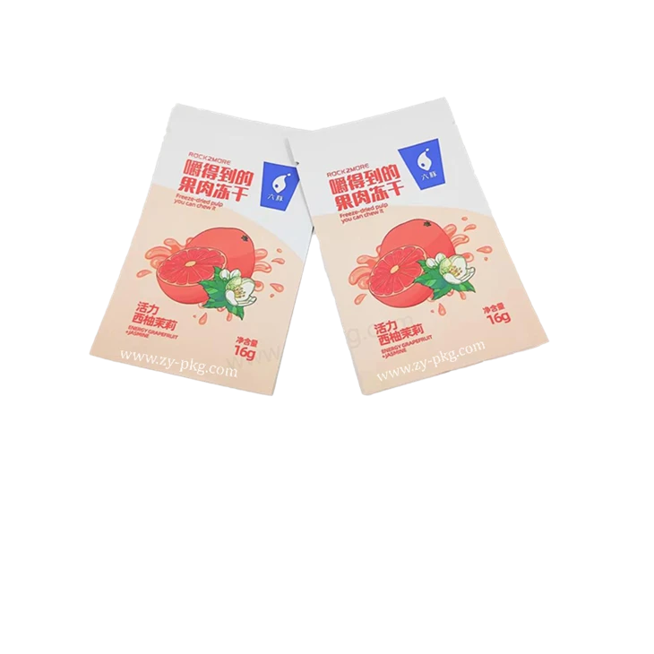 3 Side Seal Flat Pouch